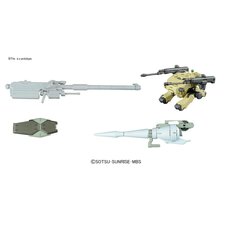 HG Customize Parts MS Option Set 1 & CGS Mobile Worker
