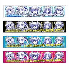 Magical Girl Lyrical Nanoha: Reflection I Will Surely Help You Muffler Towel