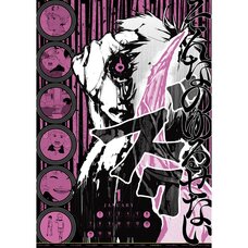 Tokyo Ghoul 2019 Comic Calendar w/ Bonus 2020 Tear-Off Calendar