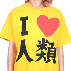 No Game No Life Sora I Heart Humanity Adult T-Shirt