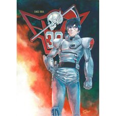 Tsuguo Okazaki Ragnarok Guy First Printing Memorial Reproduction Art Print