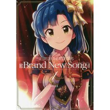 The Idolm@ster Million Live! Theater Day - Brand New Song Vol. 1