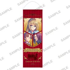 MF Bunko J Summer School Festival 2019 Classroom of the Elite Guild Flag Tapestry