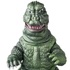 Godzilla (Son of Godzilla Ver.) Soft Vinyl Figure
