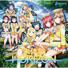 Mitaiken Horizon: Love Live! Sunshine!! Aqours 4th Single CD