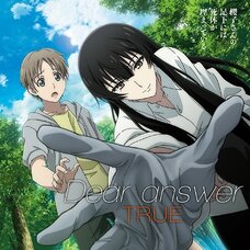 Beautiful Bones: Sakurako's Investigation Opening Theme Song: Dear answer (Anime Jacket Ver.)