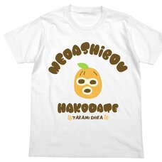 Love Live! Sunshine!! Chika's Ski Mask White T-Shirt
