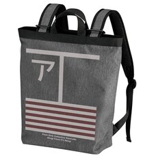 Kantai Collection -KanColle- Akagi Heather Charcoal 2-Way Backpack