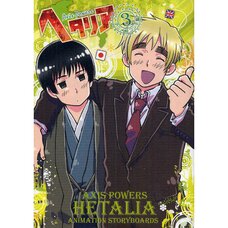 Hetalia: Axis Powers Anime Storyboard Collection Vol. 3
