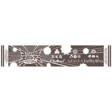Love Live! Sunshine!! Aqours Club Activity LIVE & FAN MEETING 2018 Unit Battle Japan Tour Muffler Towel
