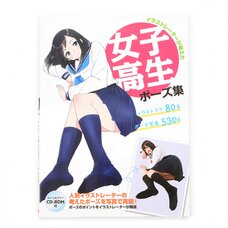 Collection of High School Girl Poses Thought About by Illustrators