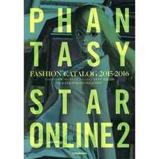 Phantasy Star 2 Online Fashion Catalog 2015-2016: Oracle & Tokyo Collection