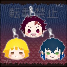 Demon Slayer: Kimetsu no Yaiba Charamaru Pass Case Collection