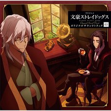TV Anime Bungo Stray Dogs Original Soundtrack Vol. 3