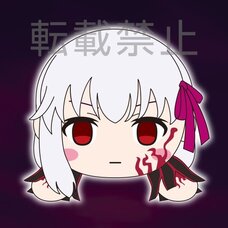 Mega Jumbo Lying Down Plush Fate/stay night: Heaven's Feel Dark Sakura