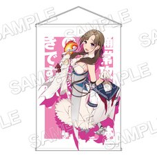 Fantasia Bunko Festival 2019 Do You Love Your Mom and Her Two-Hit Multi-Target Attacks? B2-Size Tapestry