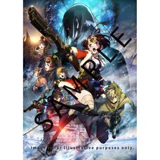 Kabaneri of the Iron Fortress: Unato Kessen Otsukaresama Book