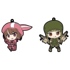 Sword Art Online Alternative: Gun Gale Online Rubber Straps