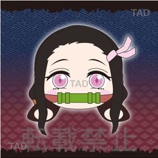 Mega Jumbo Lying Down Plush Demon Slayer: Kimetsu no Yaiba Nezuko Kamado