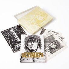 Fist of the North Star Illustration Collection -Ultimate-