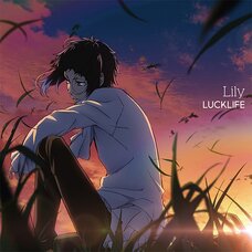 TV Anime Bungo Stray Dogs Season 3 Ending Theme: Lily