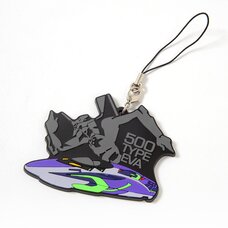 Evangelion 500 Type Eva Key Visual Rubber Strap