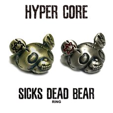 HYPER CORE Sicks Dead Bear Ring
