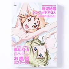 Symphogear GX Visual Collection w/ Large Bathroom Poster