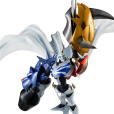 Precious G.E.M. Series Digimon Adventure Omegamon
