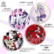 LISTEN FLAVOR Danganronpa V3: Killing Harmony Tin Badges