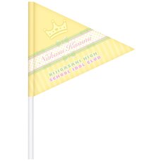 Love Live! Nijigasaki Academy School Idol Club First Live: With You Kasumi Nakasu Mini Flag