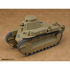 Nendoroid More: Girls und Panzer das Finale Type 89 I-Go Kou