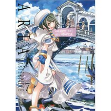 Aria Perfect Edition: Aria the Masterpiece Vol. 7