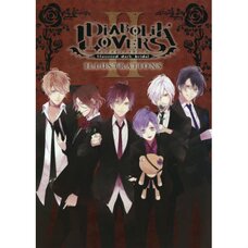 Diabolik Lovers: Haunted Dark Bridal Illustrations 2