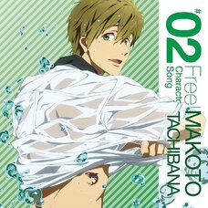 TV Anime Free! Character Song Vol. 2: Makoto Tachibana