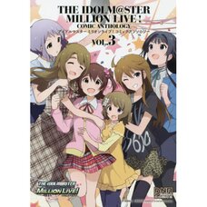The Idolm@ster Million Live! Comic Anthology Vol. 3
