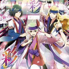 The Idolm@ster: Side M St@rting Line - 07 Sai