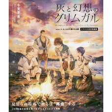 Grimgar of Fantasy and Ash Level 13 Special Edition w/ Drama CD