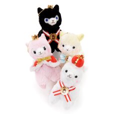 Alpacasso 10th Anniversary Alpaca Plush Collection (Ball Chain)