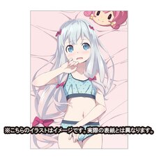 Dengeki Bunko Official Bootleg Book: Dengeki Maruhadaka!