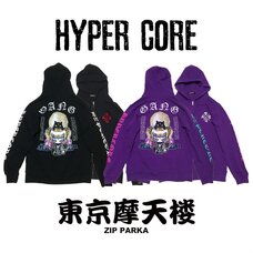 HYPER CORE Tokyo Skyscraper Zip Hoodie