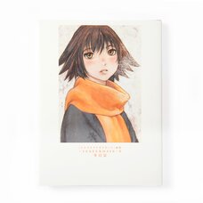 Yesterdays II: Sing "Yesterday" for Me Art Book