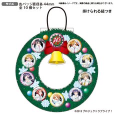 Love Live! School Idol Store μ’s Official Pin Badge Snow Halation Ver. Box Set