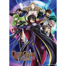 Code Geass: Lelouch of the Rebellion R2 Season 2 Blu-ray