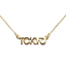 Lilou City Necklaces