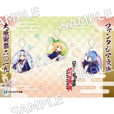 Fantasia Bunko Festival 2019 Akashic Records of Bastard Magic Instructor Acrylic Keychain Set