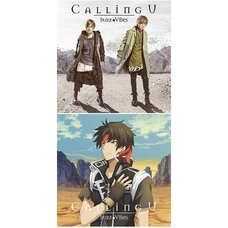 Calling U | Sorcerous Stabber Orphen: The Wayward Journey Opening Theme CD