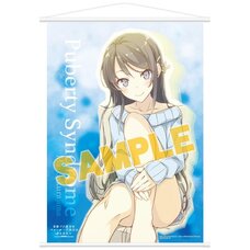 Dengekisai Rascal Does Not Dream of Bunny Girl Senpai Tapestry