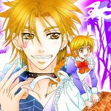Because I’m a Maid! Episode 3