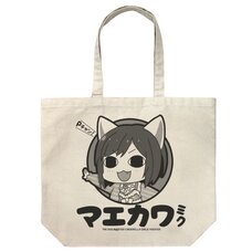 The Idolm@ster Cinderella Girls Theater Miku Maekawa Natural Large Tote Bag